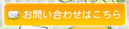 ₢킹tH[͂炩